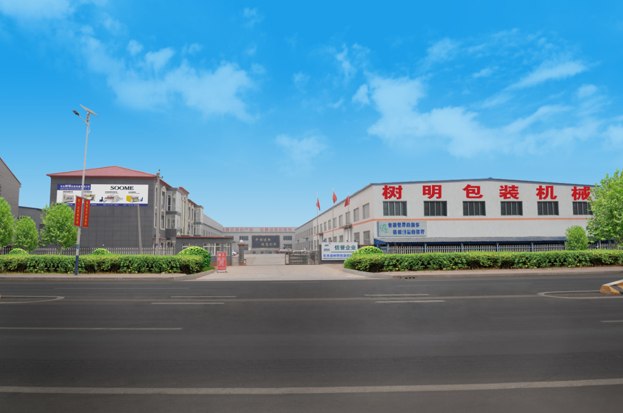 China HEBEI SOOME PACKAGING MACHINERY CO.,LTD Unternehmensprofil
